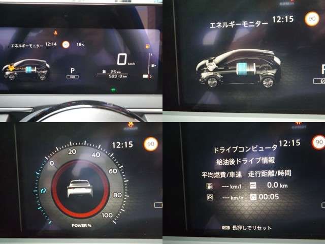 NISSAN NOTE AUTECH CROSSOVER 2022