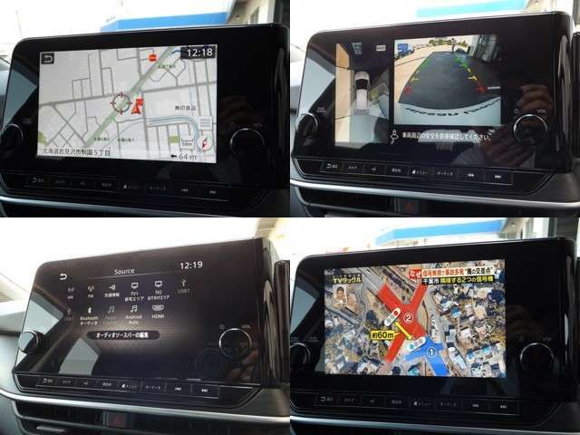 NISSAN NOTE AUTECH CROSSOVER 2022