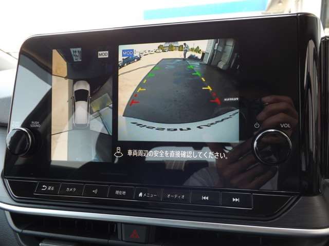 NISSAN NOTE AUTECH CROSSOVER 2022