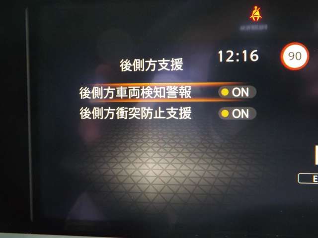 NISSAN NOTE AUTECH CROSSOVER 2022