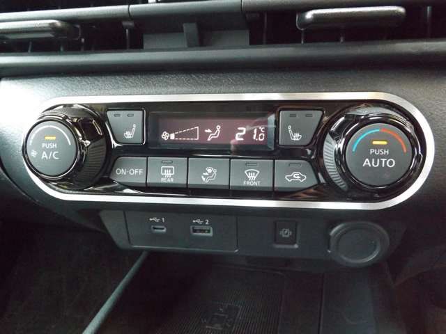 NISSAN NOTE AUTECH CROSSOVER 2022