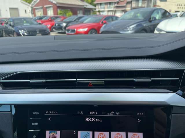 VOLKSWAGEN VOLKSWAGEN Arteon Shooting Brake 2022