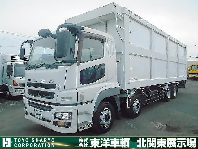 MITSUBISHI FUSOU SUPER GREAT 2014