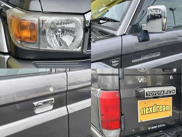 TOYOTA LANDCRUISER van 2015