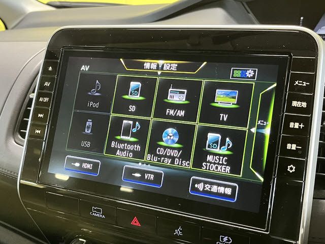 NISSAN SERENA  WG 2022