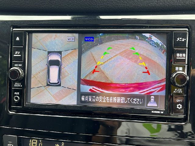 NISSAN X-TRAIL 2WD 2021