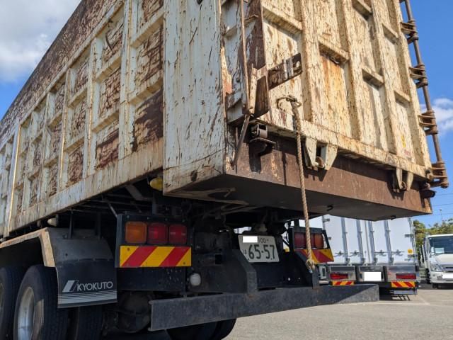 MITSUBISHI FUSOU SUPER GREAT 2015