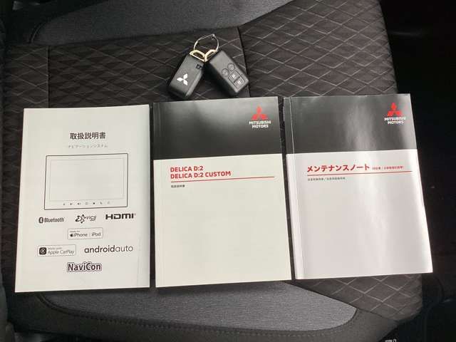 MITSUBISHI DELICA D:2 2WD 2024