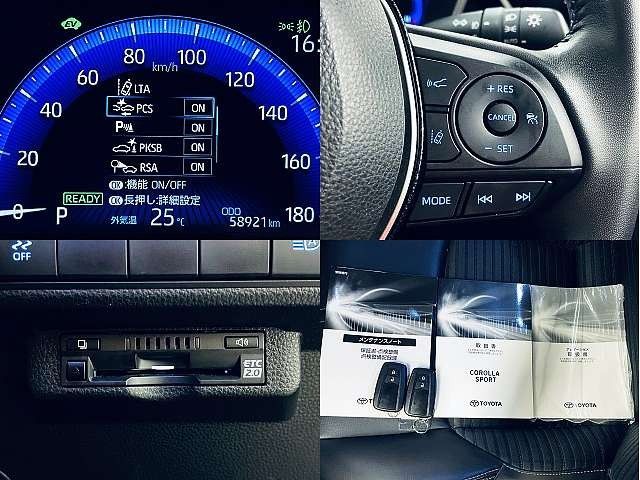 TOYOTA COROLLA SPORT HYBRID 2021