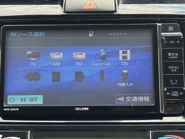 TOYOTA COROLLA FIELDER HYBRID 2015