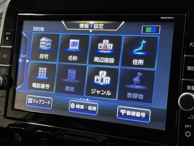 NISSAN SERENA  WG 2018