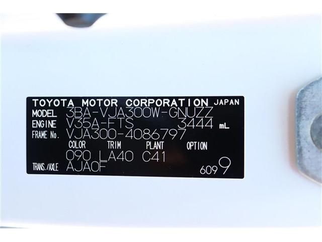 TOYOTA LANDCRUISER wagon 2023