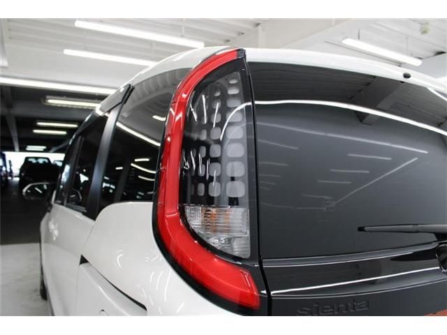 TOYOTA SIENTA HYBRID 2022