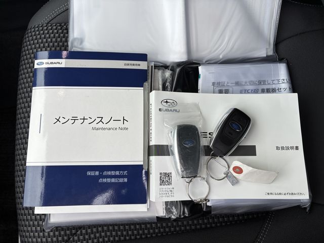 SUBARU FORESTER 2023