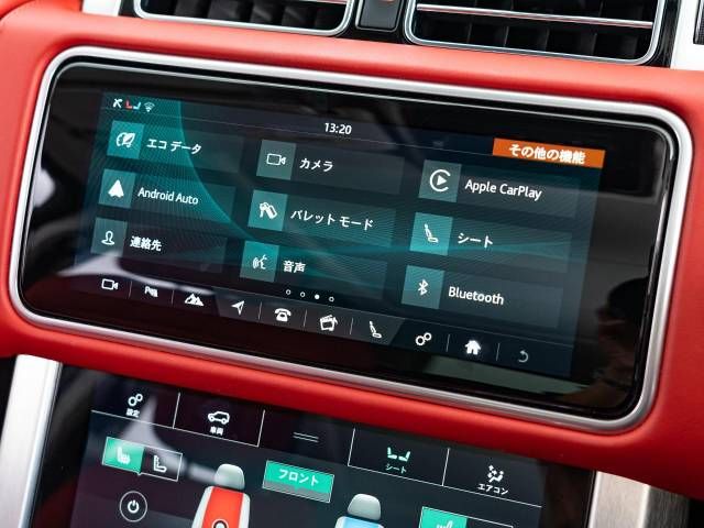 ROVER ROVER RANGE ROVER 2022