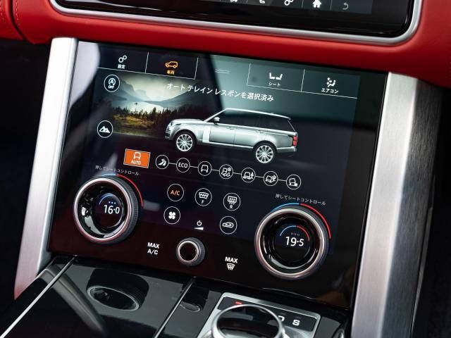 ROVER ROVER RANGE ROVER 2022