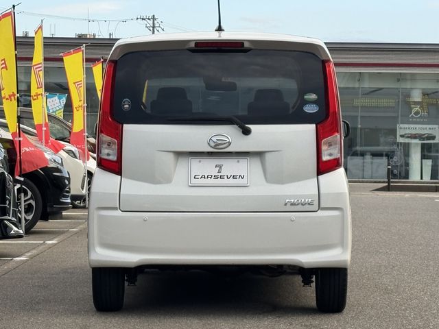 DAIHATSU MOVE 4WD 2015