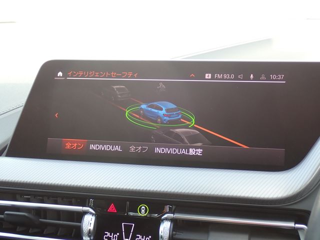 BMW BMW 1series 2021