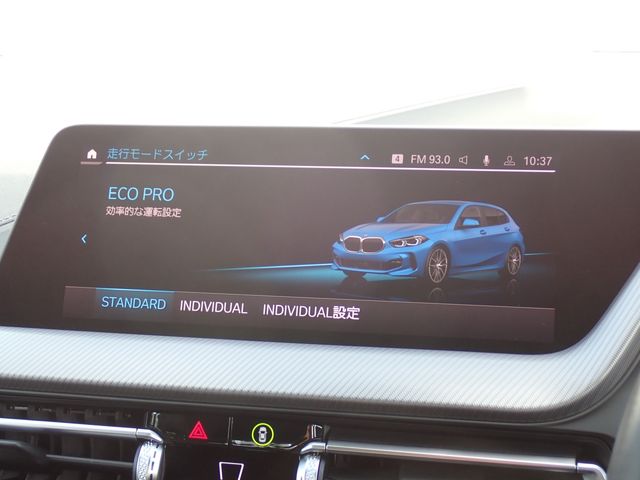 BMW BMW 1series 2021