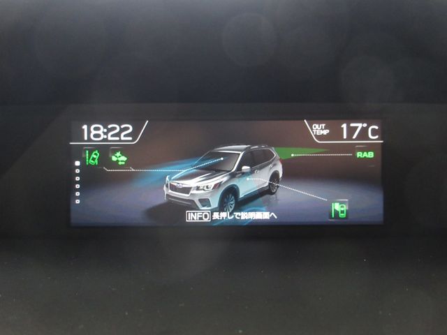 SUBARU FORESTER 2020