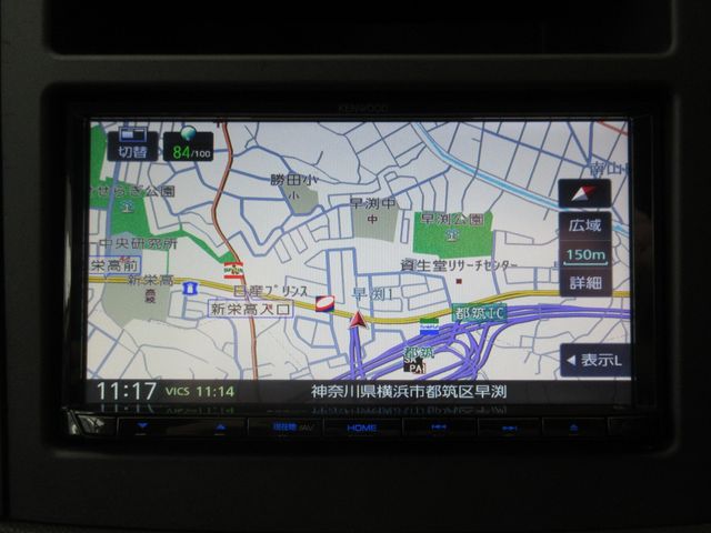 SUBARU FORESTER 2020