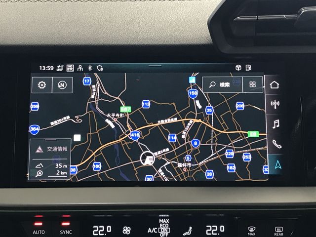 AUDI AUDI A3 Sedan 2022