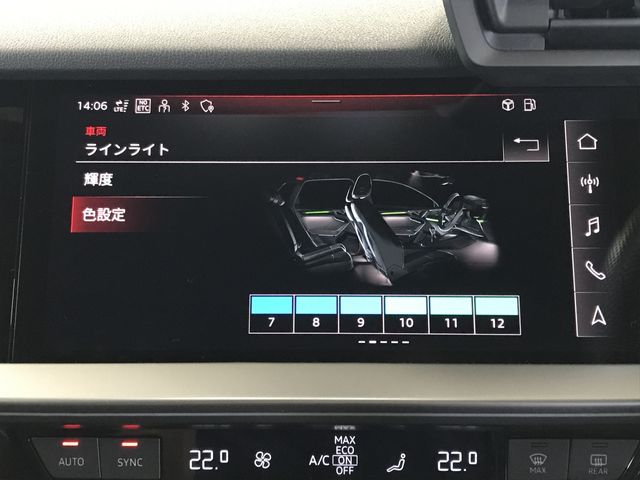 AUDI AUDI A3 Sedan 2022