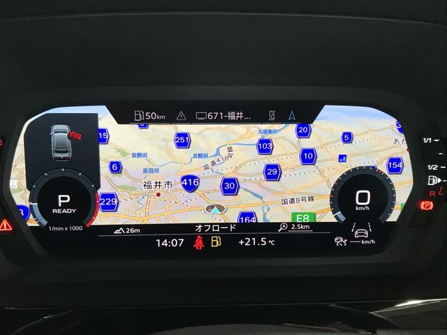 AUDI AUDI A3 Sedan 2022