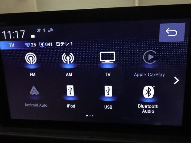 HONDA FREED e:HEV 2025