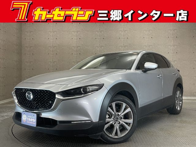 MAZDA CX-30 2020