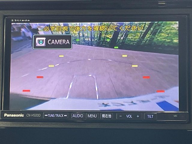 HONDA N-WGN CUSTOM 2014