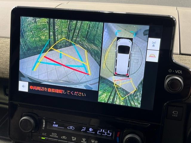 TOYOTA SIENTA HYBRID 2023