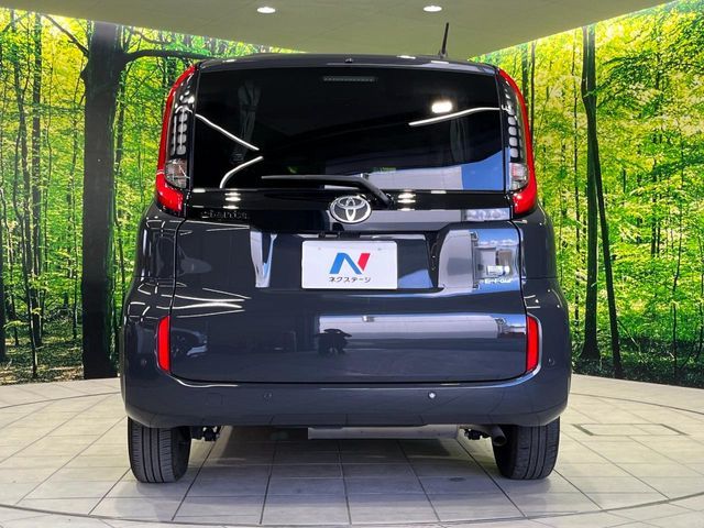 TOYOTA SIENTA HYBRID 2023