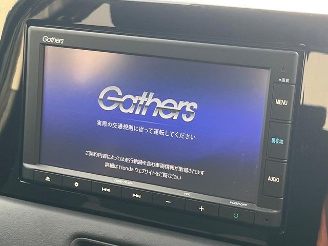 HONDA VEZEL e:HEV 2022