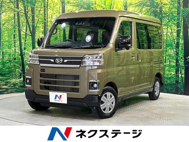 DAIHATSU ATRAI van 4WD 2023