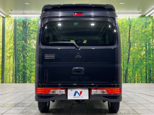 MITSUBISHI TOWNBOX 4WD 2024