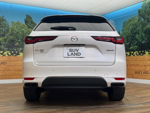 MAZDA CX-60 2023