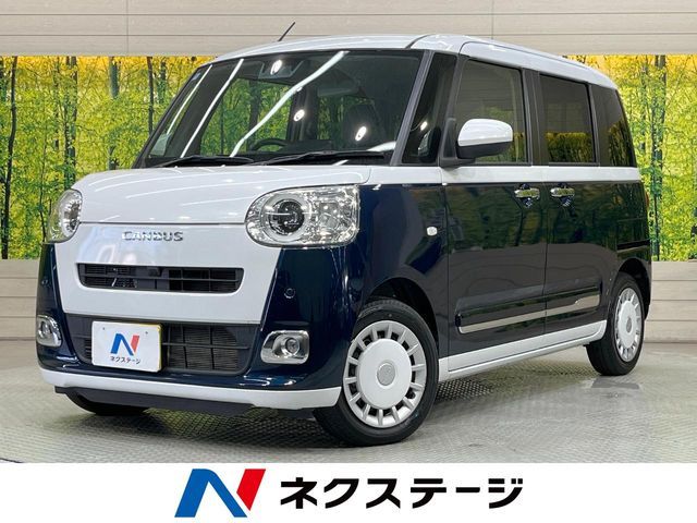 DAIHATSU MOVE canbus 2022