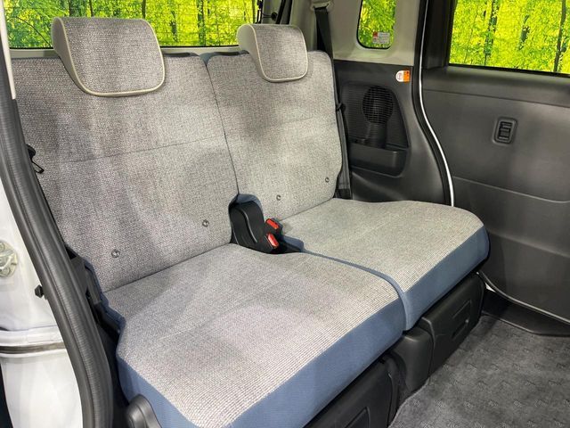 DAIHATSU MOVE canbus 2022