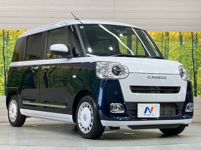 DAIHATSU MOVE canbus 2022