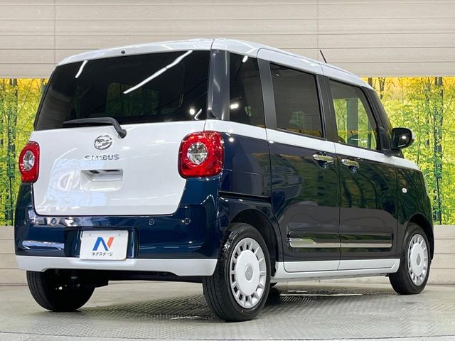 DAIHATSU MOVE canbus 2022