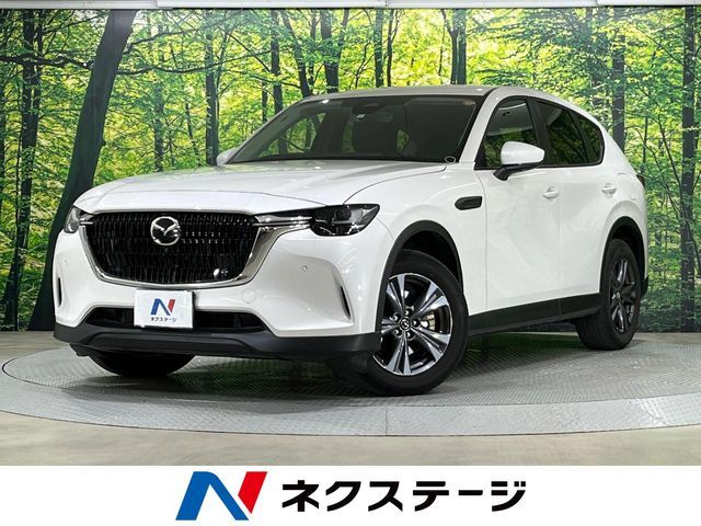 MAZDA CX-60 2023
