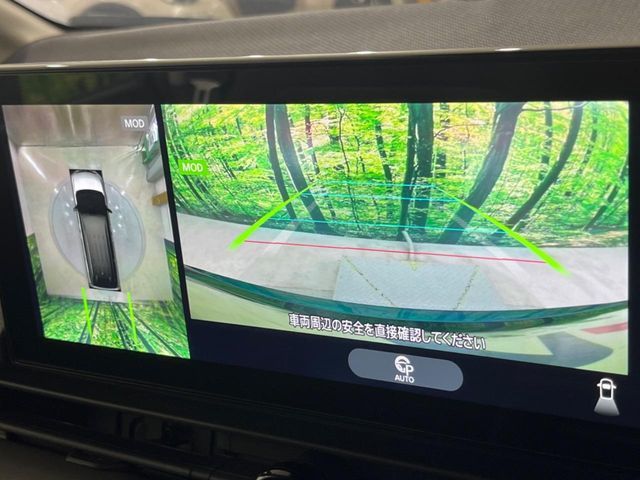 NISSAN SERENA  WG 2023