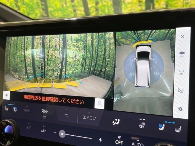 TOYOTA VELLFIRE  HYBRID 2023