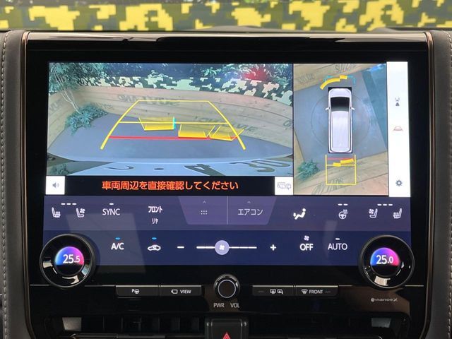 TOYOTA VELLFIRE  HYBRID 2024