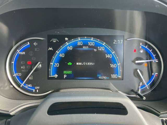 TOYOTA NOAH HYBRID 4WD 2023