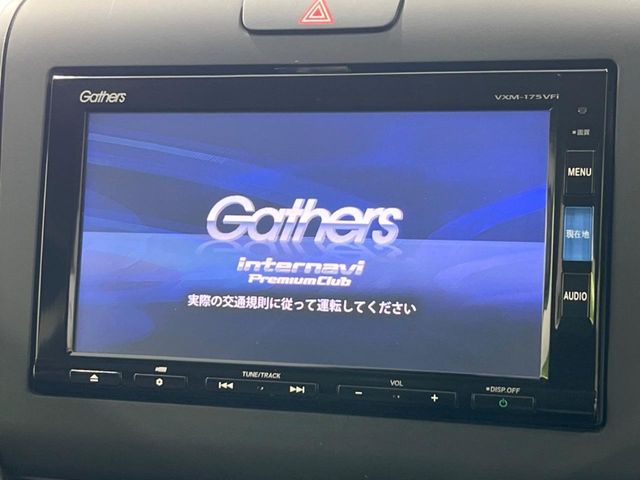 HONDA FREED HYBRID 4WD 2016