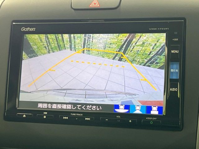 HONDA FREED HYBRID 4WD 2016