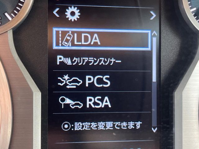 TOYOTA LANDCRUISER PRADO 2022