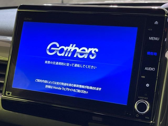 HONDA N BOX CUSTOM 2022